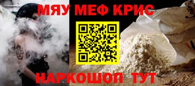 герыч Конаково