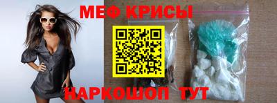 тгк Комсомольск-на-Амуре