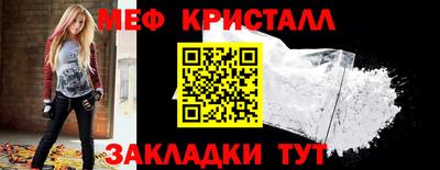 дживик Коммунар