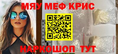 герыч Конаково