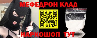 дживик Коммунар