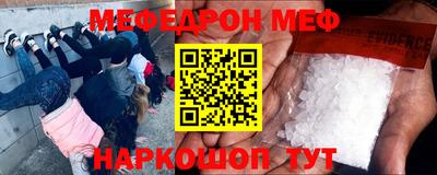 герыч Конаково