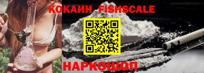 герыч Конаково