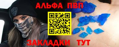 дживик Коммунар