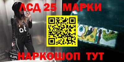 дживик Коммунар