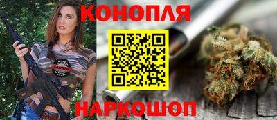 тгк Комсомольск-на-Амуре