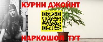 герыч Конаково