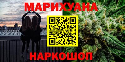 дживик Коммунар