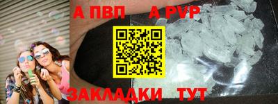 дживик Коммунар