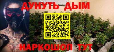 герыч Конаково