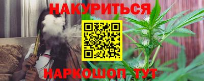 дживик Коммунар
