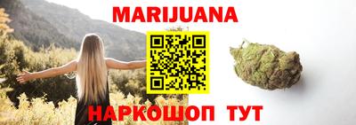 дживик Коммунар