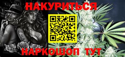 дживик Коммунар
