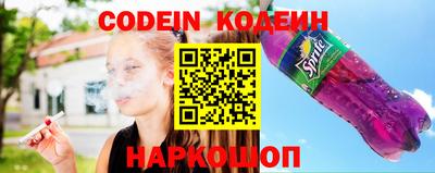 герыч Конаково