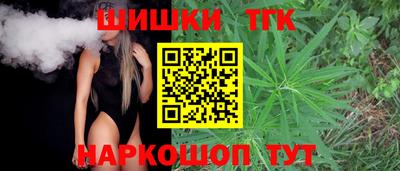 герыч Конаково