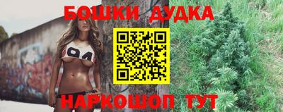 герыч Конаково