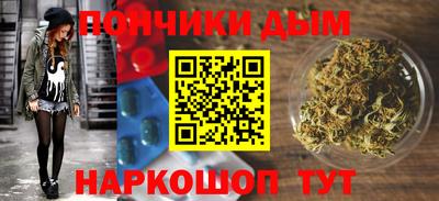 дживик Коммунар