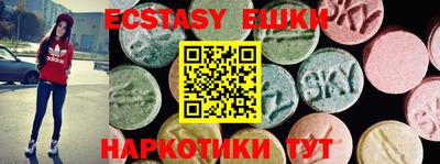 герыч Конаково