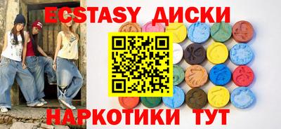 герыч Конаково