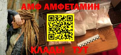 дживик Коммунар