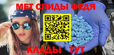 тгк Комсомольск-на-Амуре