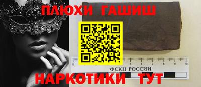 дживик Коммунар