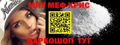 герыч Конаково