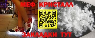 дживик Коммунар