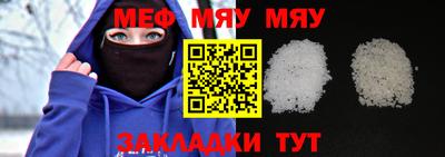 дживик Коммунар