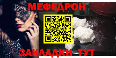 дживик Коммунар