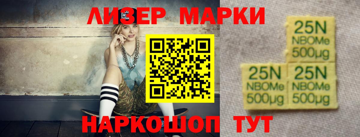 Лсд 25 экстази ecstasy Бутурлиновка